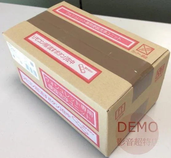 日本TOTO TCA320 自動(連動)沖水器套件零件