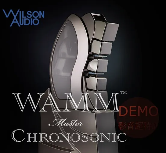 美國 Wilson_Audio WAMM Master Chronosonic 旗艦落地式喇叭 請來電洽詢