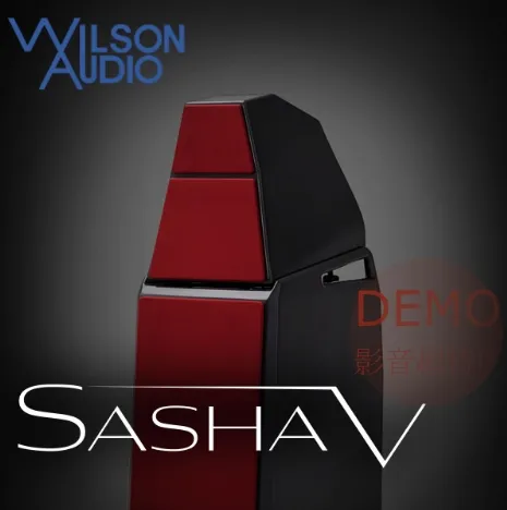 美國 Wilson_Audio Sasha V  落地式喇叭 請來電洽詢