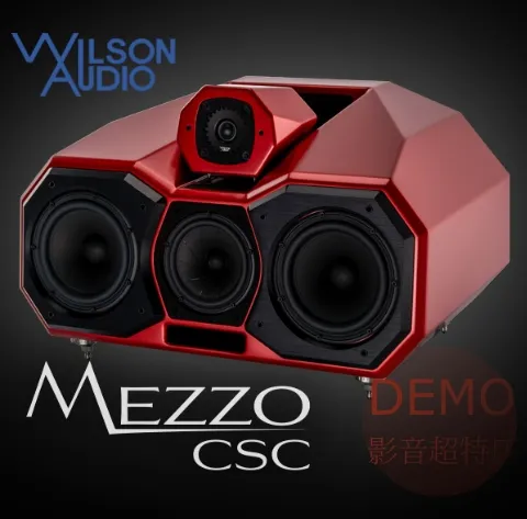 美國 Wilson_Audio Mezzo CSC  旗艦中央聲道喇叭 請來電洽詢