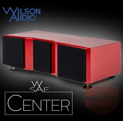 美國 Wilson_Audio WASAE Center   中央聲道喇叭 請來電洽詢