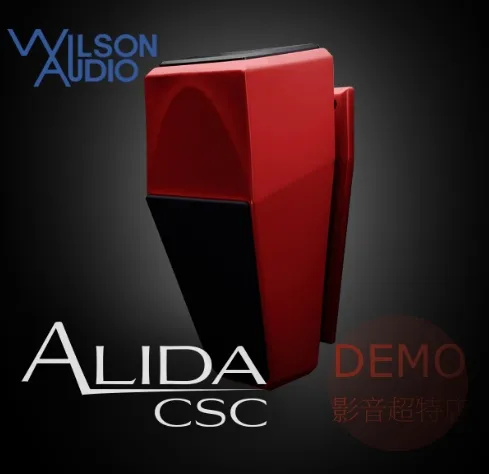 美國 Wilson_Audio Alida CSC 壁掛式喇叭 請來電洽詢
