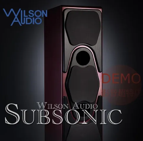 美國 Wilson_Audio Subsonic  被動式超重低音喇叭 請來電洽詢