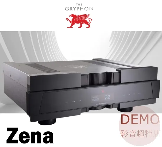 丹麥Gryphon Zena 前級擴大機 請來電洽詢