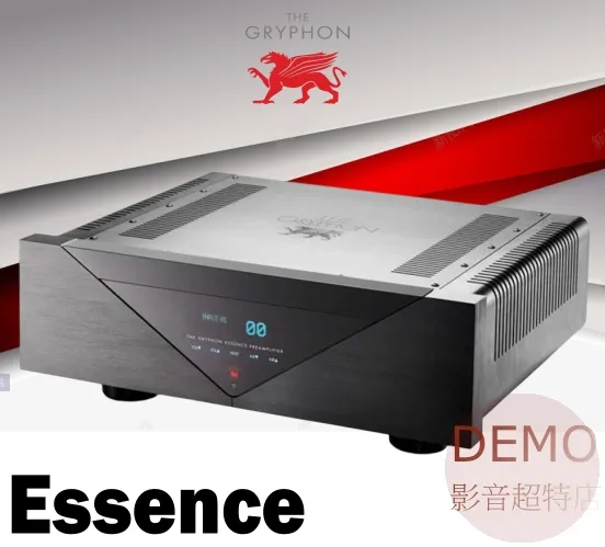 丹麥Gryphon Essence 前級擴大機 請來電洽詢