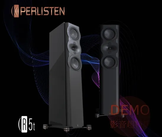 PERLISTEN® R5t 落地揚聲器 請來電洽詢