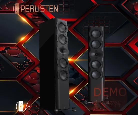PERLISTEN® R7t 落地揚聲器 請來電洽詢