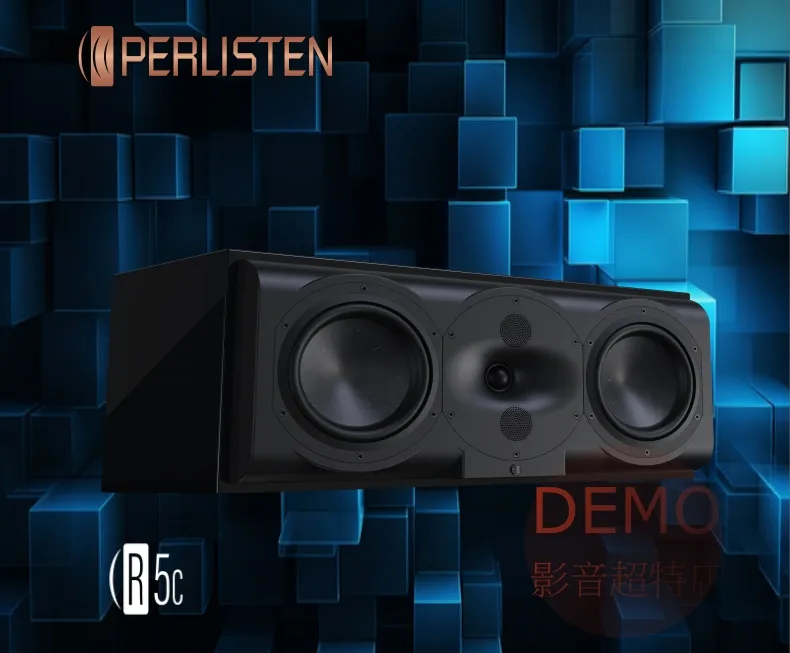 PERLISTEN® R5c 中置揚聲器 請來電洽詢