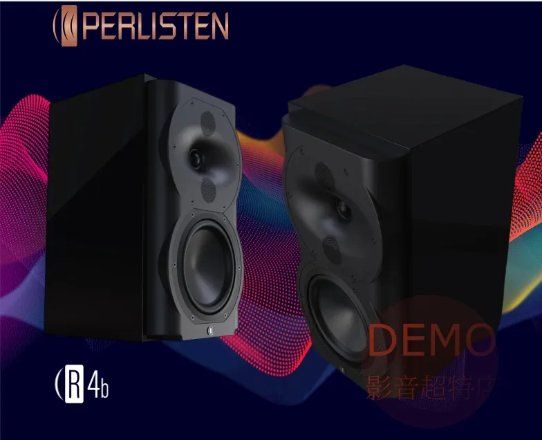 PERLISTEN® R4b 書架揚聲器 請來電洽詢