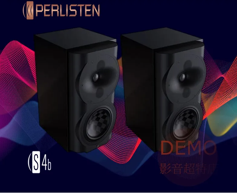 PERLISTEN® S4b 書架揚聲器 請來電洽詢