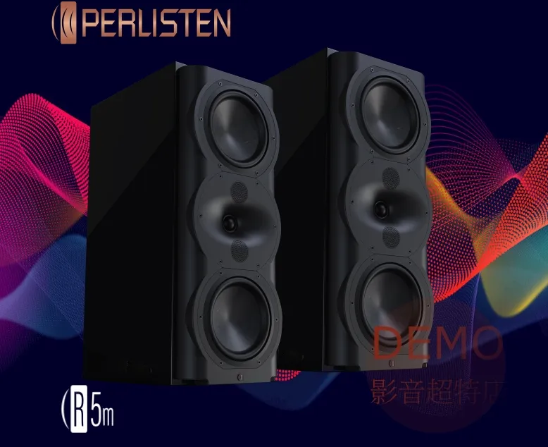 PERLISTEN® R5m 書架監聽揚聲器 請來電洽詢