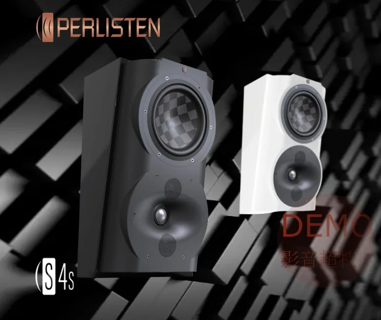 PERLISTEN® S4s 環繞揚聲器 請來電洽詢