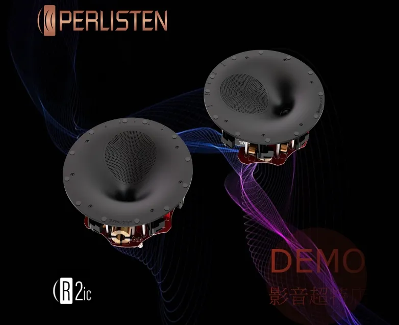 PERLISTEN® R2ic 崁頂式揚聲器 請來電洽詢