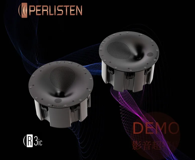 PERLISTEN® R3ic 崁頂式揚聲器 請來電洽詢
