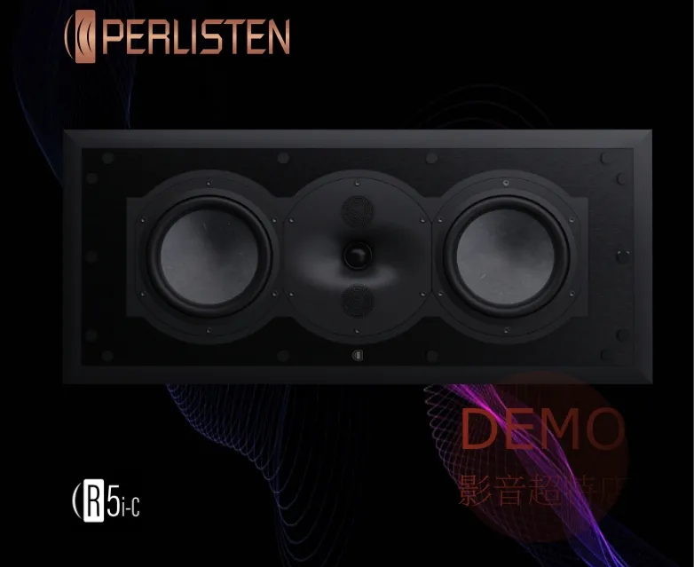 PERLISTEN® R5i-C 崁頂式揚聲器 請來電洽詢