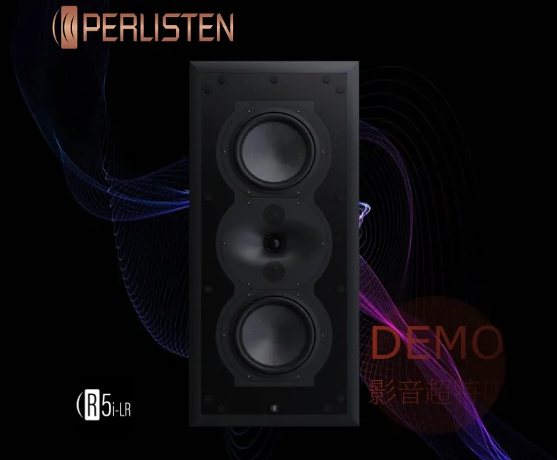 PERLISTEN® R5i-LR 崁入式揚聲器 請來電洽詢