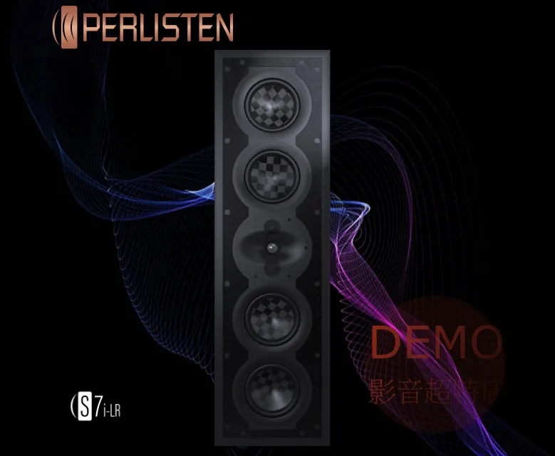 PERLISTEN® S7i-LR 崁入式揚聲器 請來電洽詢