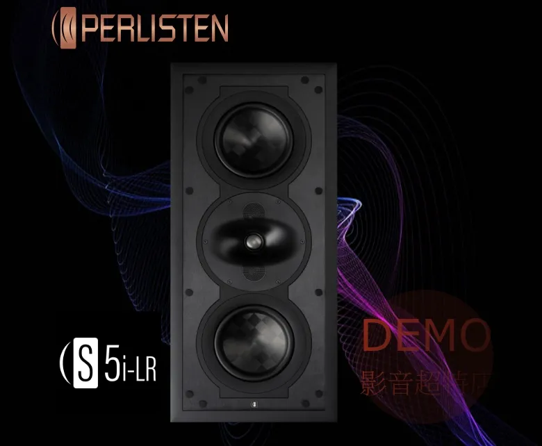 PERLISTEN® S5i-LR 崁入式揚聲器 請來電洽詢