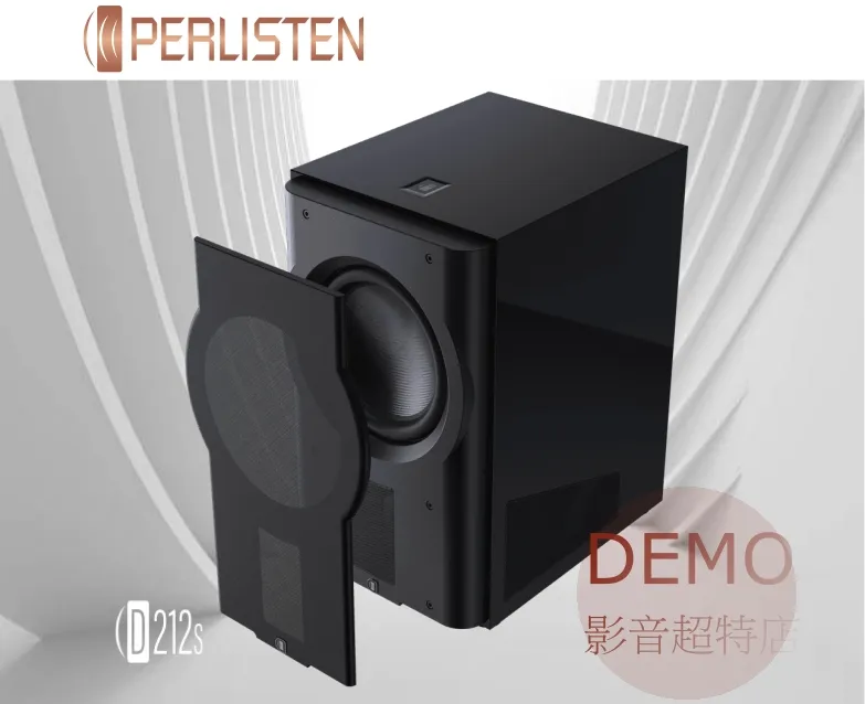 PERLISTEN® D212s 超低音揚聲器 零失真高位移 最聰明的超低音 請來電洽詢