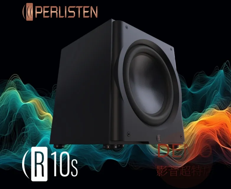 PERLISTEN® R10S 超低音揚聲器 小巧機身，強勁低音。 請來電洽詢