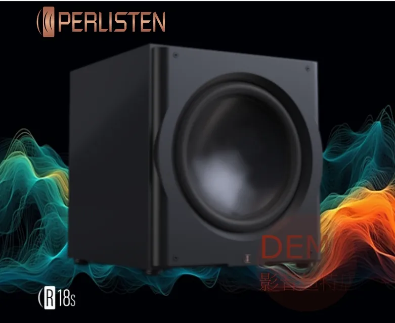 PERLISTEN® R18S 超低音揚聲器 小巧機身，強勁低音。 請來電洽詢