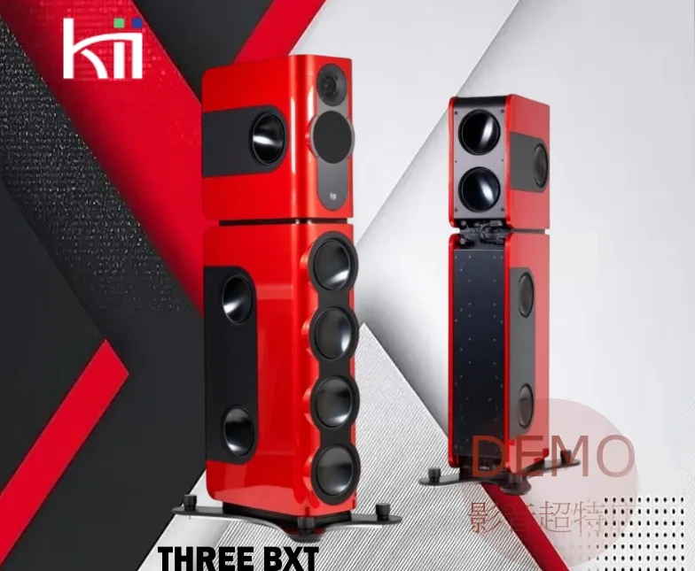 Kii Audio THREE BXT 無線主動式串流喇叭 請來電洽詢
