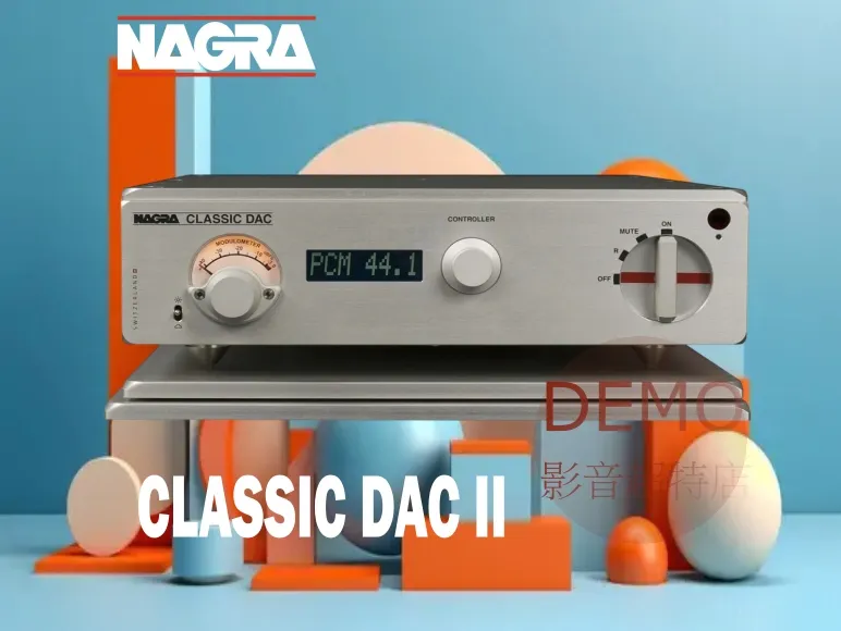 NAGRA  CLASSIC DAC II  數位類比轉換器 請來電洽詢