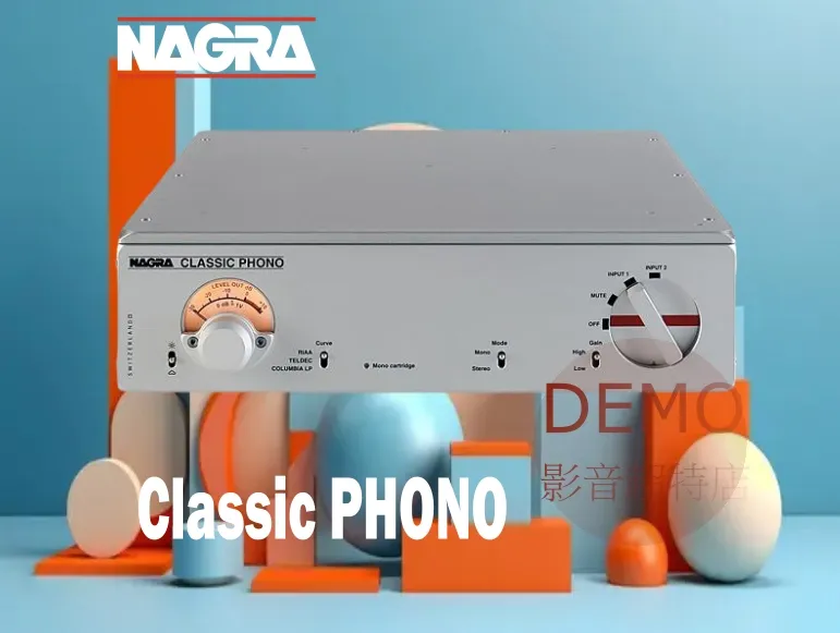 NAGRA Classic PHONO 唱頭放大器