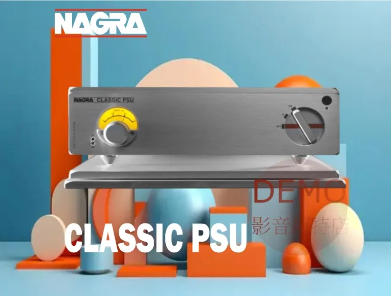NAGRA  CLASSIC PSU 電源轉換器 請來電洽詢