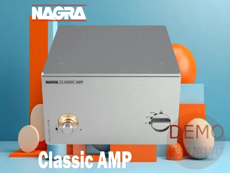 NAGRA  Classic AMP  立體聲後級擴大機 請來電洽詢