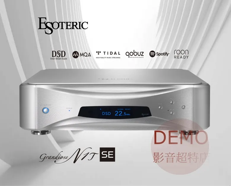 日本ESOTERIC Grandioso N1T 網路串流播放機