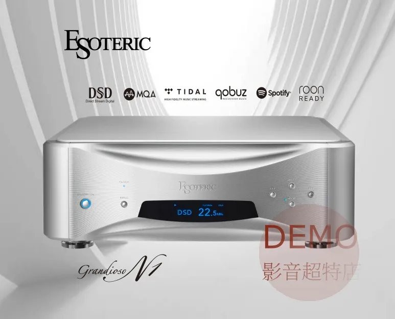 日本ESOTERIC Grandioso N1 DAC/網路串流播放機