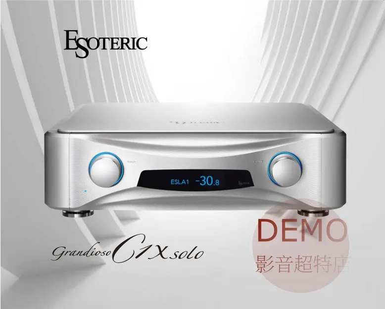 日本ESOTERIC Grandioso C1X solo 立體聲前級擴大機 請來電詢價