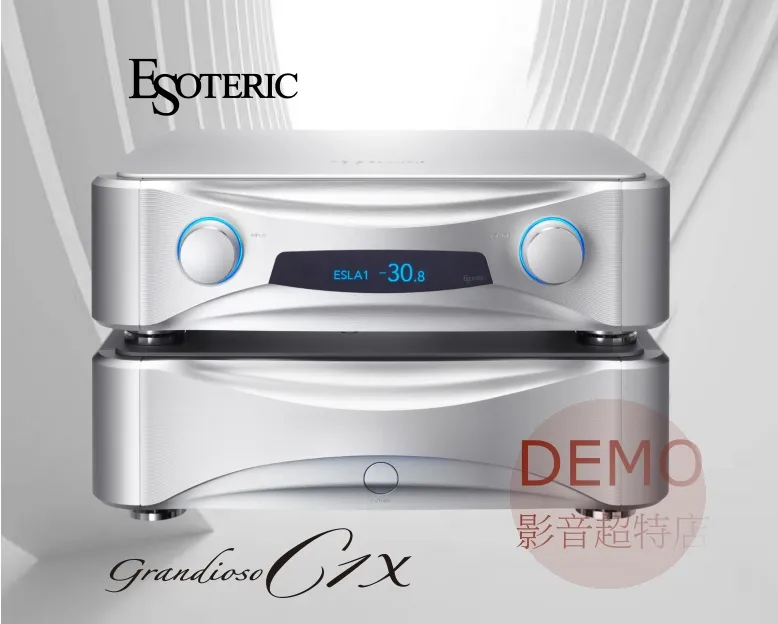 日本ESOTERIC Grandioso C1X 立體聲前級擴大機 請來電詢價