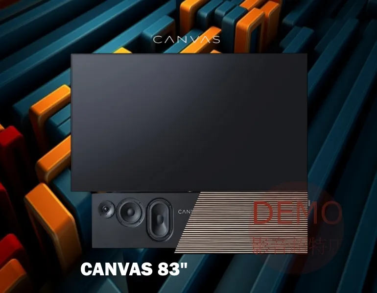 丹麥 CANVAS HiFi  CANVAS 83 一體式音響 Soundbar 請來電洽詢 (不含電視機)