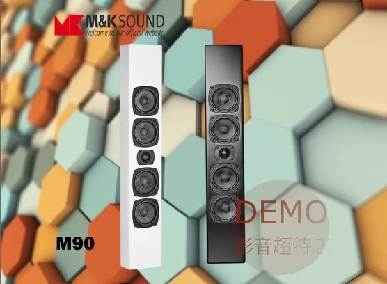 丹麥M&K SOUND M90  薄型壁掛式喇叭 單支(箱) 請來電洽詢