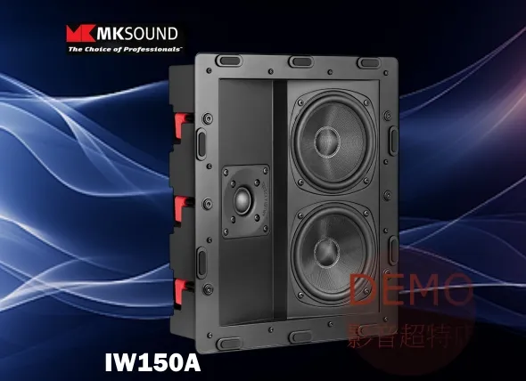 丹麥M&K SOUND IW150A  崁入式喇叭 單支(箱) 請來電洽詢