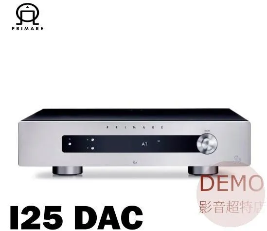瑞典PRIMARE I25 DAC 立體聲 綜合擴大機 請來電洽詢