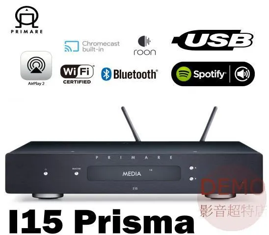 瑞典PRIMARE I15 Prisma 串流播放 立體聲 綜合擴大機 請來電洽詢