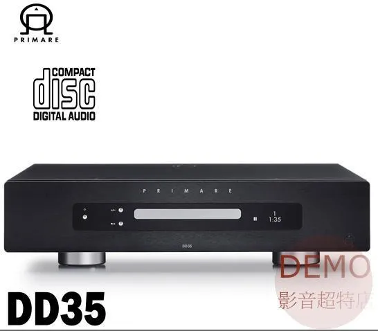 瑞典PRIMARE DD35 CD轉盤/CD播放機/CD播放器 請來電洽詢