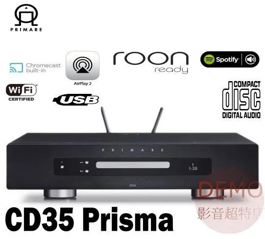 瑞典PRIMARE CD35 Prisma 網路串流CD播放機 請來電洽詢