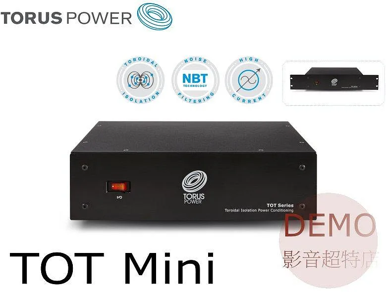 加拿大TORUS POWER TOT MINI 環形電源處理器 請來電洽詢