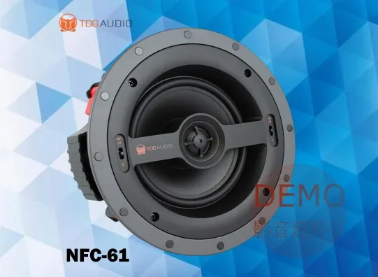 美國TDG Audio NFC-61 6.5吋嵌入式喇叭 單支(箱) 請來電洽詢