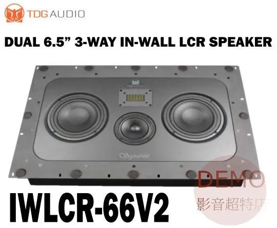 美國TDG Audio IWLCR-66V2 雙 6吋嵌入式喇叭 單支(箱) 請來電洽詢