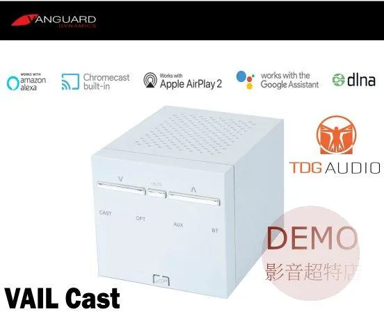 美國TDG Audio Vanguard Dynamics VAILCast  2聲道 多媒體串流微型擴大機 請來電洽詢