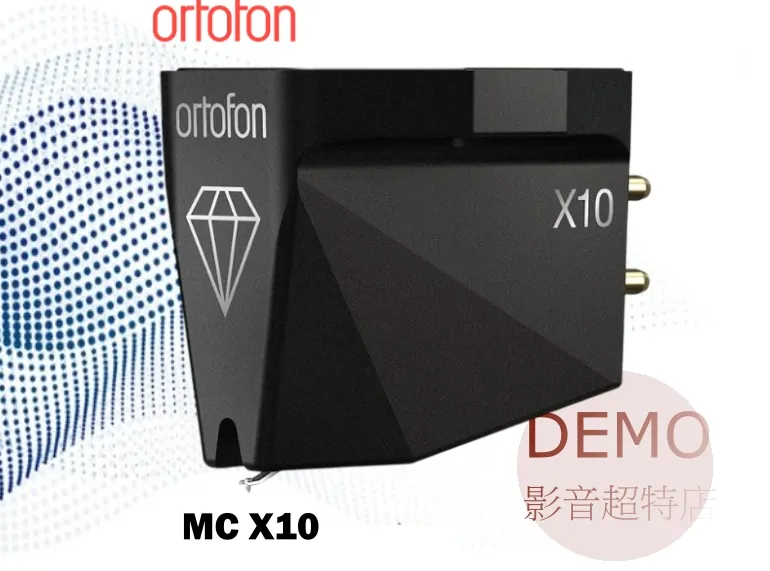 丹麥 ortofon MC X10 MC唱頭 動圈式唱頭 請來電洽詢