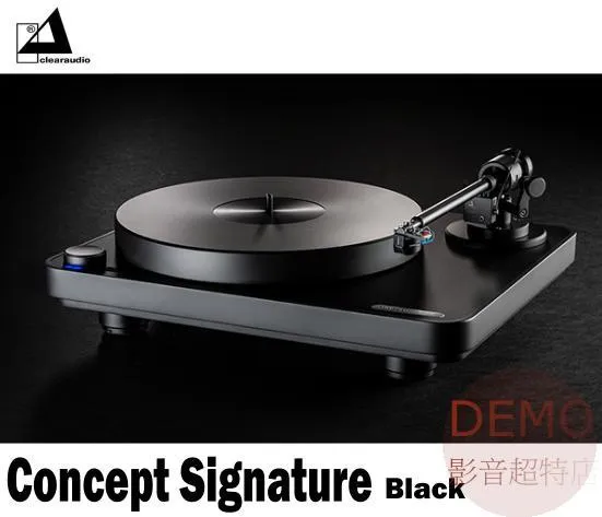 德國 Clearaudio Concept Signature Black MC 德國製造 皮帶傳動類比 二聲道 LP 黑膠 唱盤 請來電洽詢