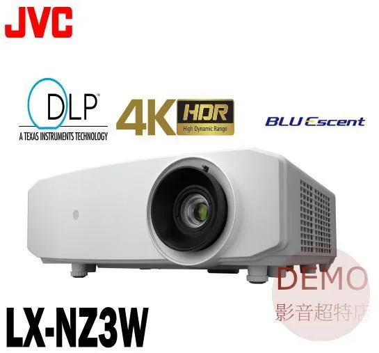 日本JVC LX-NZ3 DLP 4K 劇院投影機  請來電洽詢