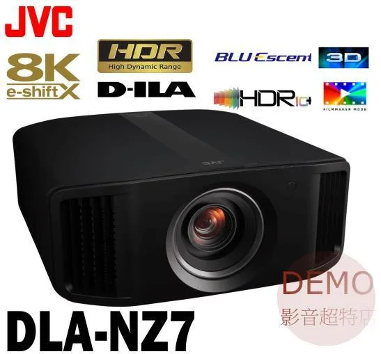 日本JVC DLA-NZ7 D-ILA 8K 劇院投影機  請來電洽詢