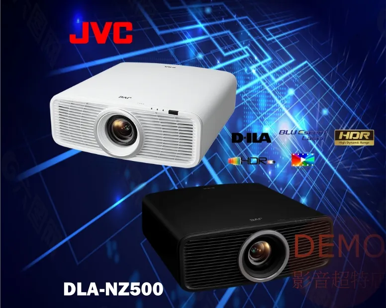日本JVC DLA-NZ500 4K D-ILA 4K 劇院投影機  請來電洽詢